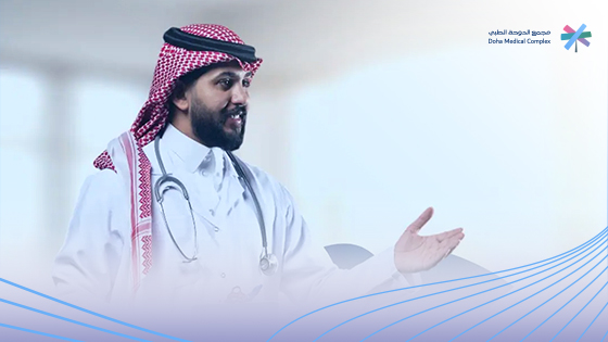 دكتور-طوارئ-للمنزل