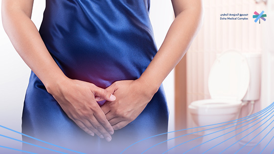 أسباب-كثرة-التبول-عند-النساء