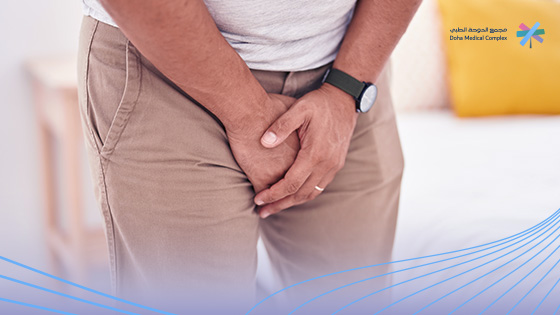 احتقان-البروستاتا