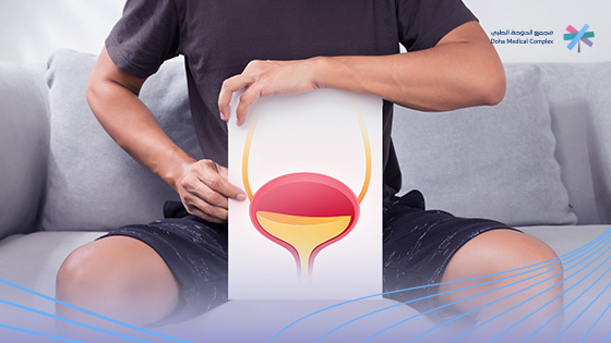 علاج-احتقان-البروستاتا