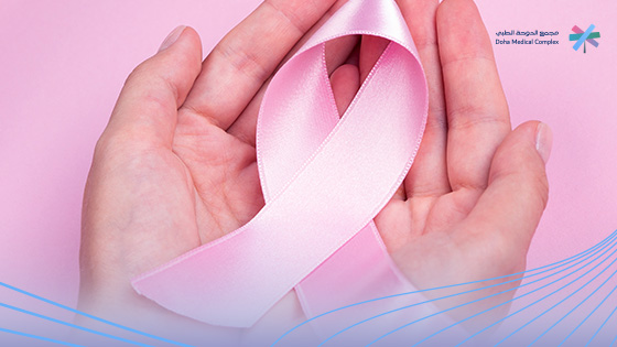 اماكن-الفحص-المبكر-لسرطان-الثدي
