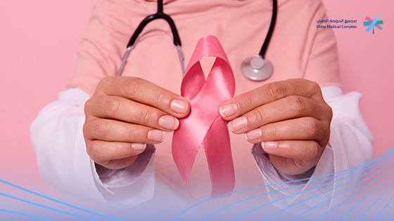 الفحص-المبكر-لسرطان-الثدي-في-المنزل