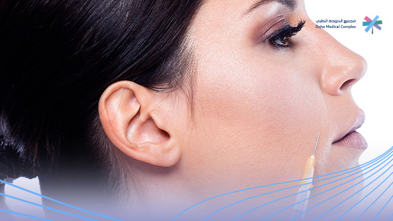 بوتكس-الانف