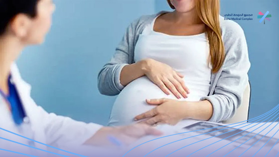 علاج-الحكة-عند-الحامل-في-الشهر-السابع