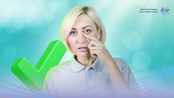 إزالة-الانتفاخ-تحت-العين-بسرعة
