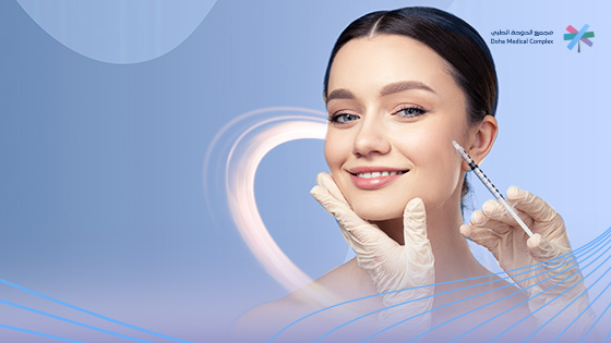 استخدامات حقن الكولاجين