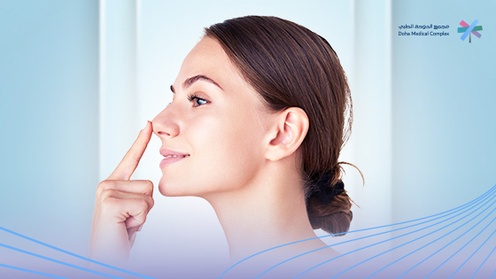 بوتكس-الانف