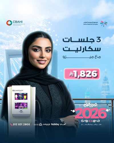 3 جلسات سكارليت مع ميزو