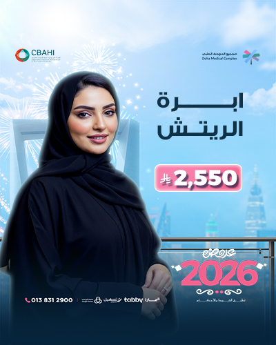 ابرة الريتش