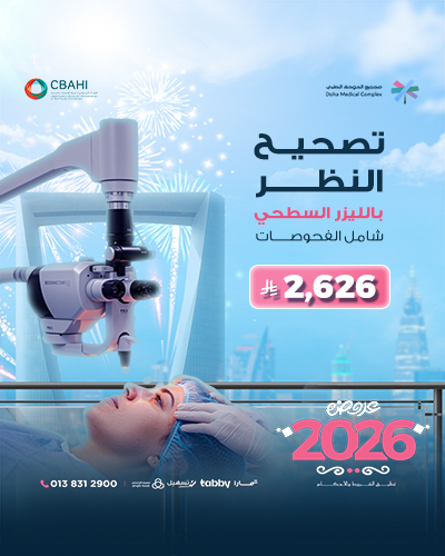 تصحيح النظر بالليزر السطحي