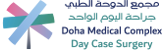 doha clinics logo