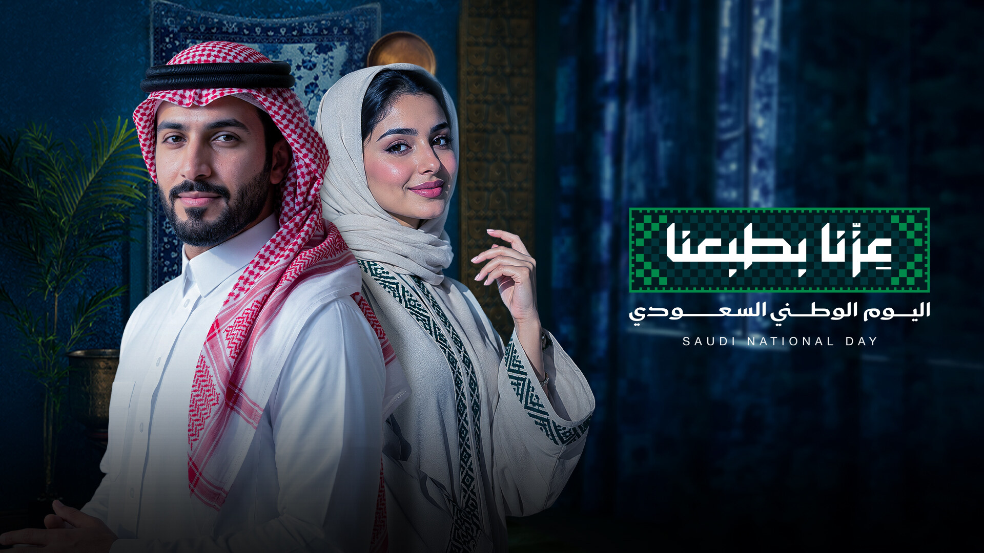 مجمع الدوحة الطبي الشامل لكافة الخدمات الطبية